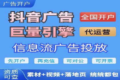 SEM运营公司案例解析：效果营销之道