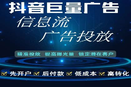 竞价SEM案例分享：教育培训行业营销策略
