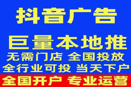 打造成功信息流广告的五大要素